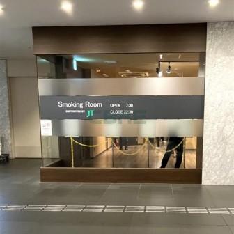 共用設備