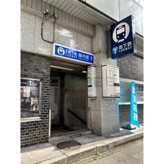最寄駅