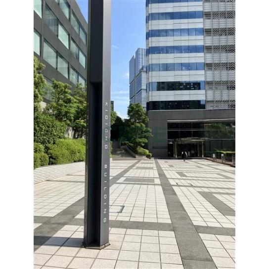 建物前面スペース