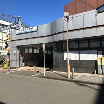 最寄駅