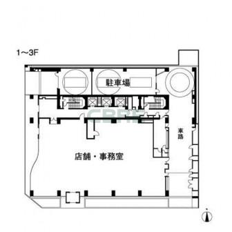 1-3階 平面図