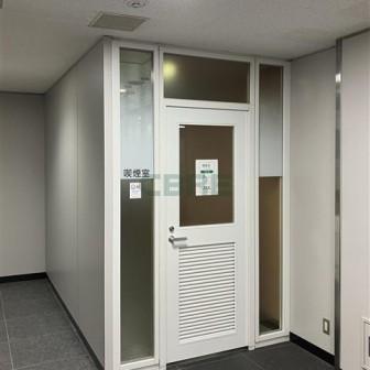 共用設備