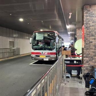 近隣施設