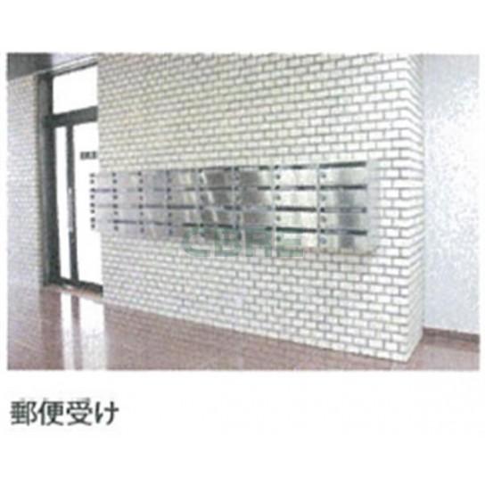 共用設備