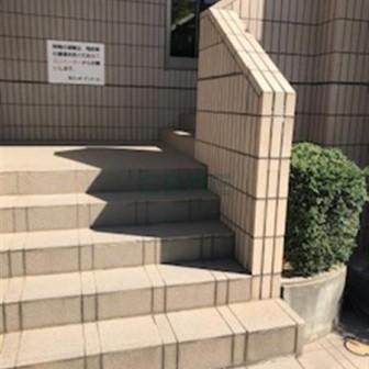 共用設備
