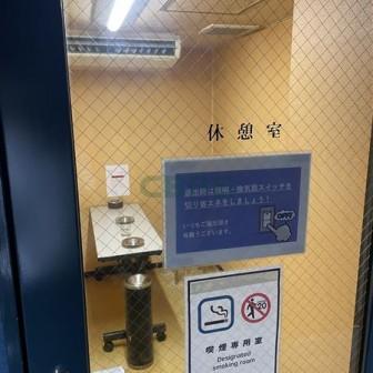 共用設備
