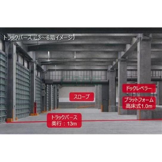 基準階 内観