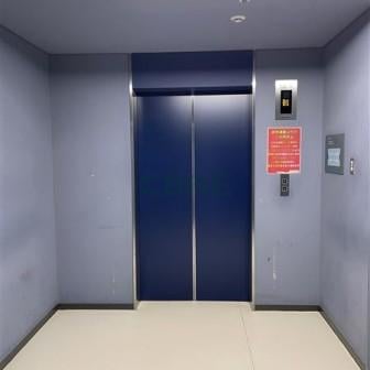 共用設備