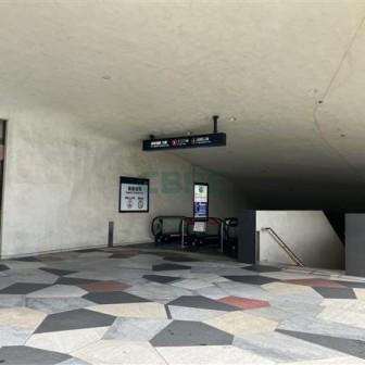 共用設備