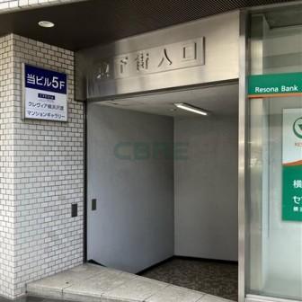 建物前面スペース