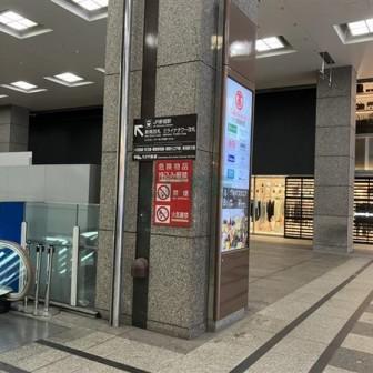 基準階 内観