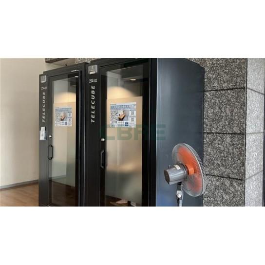 共用設備
