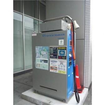 共用設備