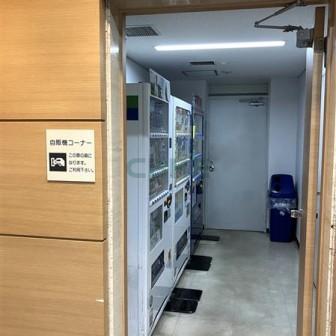 共用設備