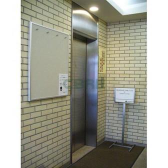 共用設備