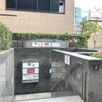 近隣施設