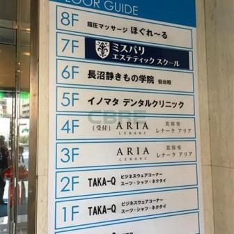 基準階 内観