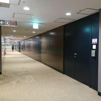 共用設備