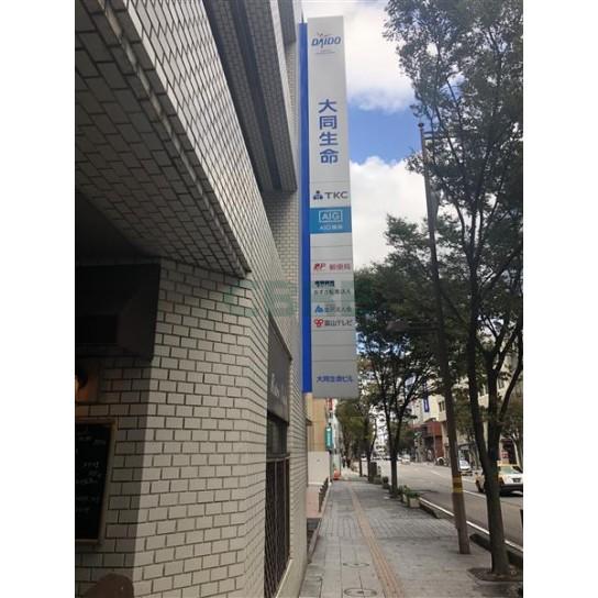 建物前面スペース
