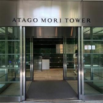建物前面スペース