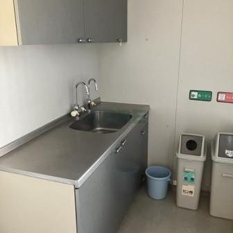 給湯室
