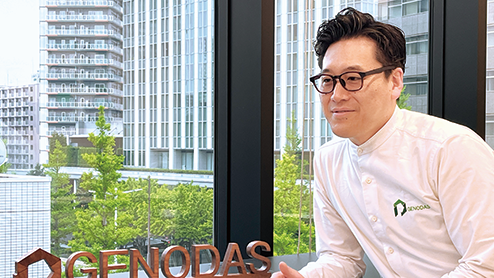 株式会社GENODAS 取締役 岡野 邦宏氏