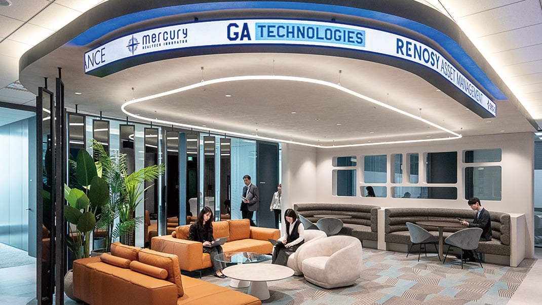 株式会社GA technologies