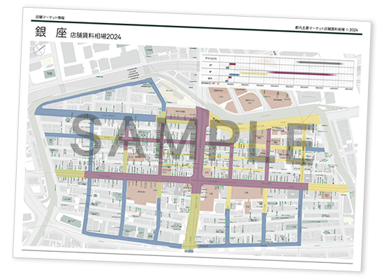 路面店舗 賃料相場マップ