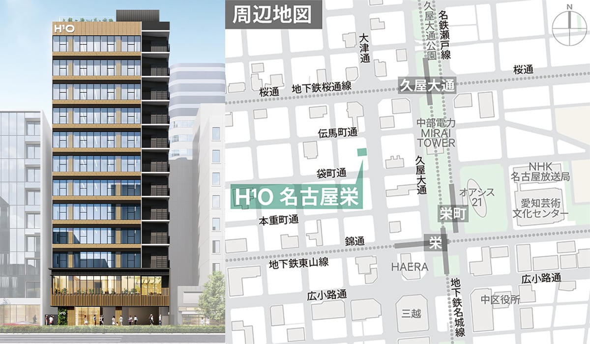 H¹O 名古屋栄 外観 完成予想CG