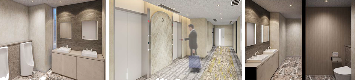 共用部